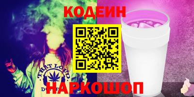 метадон Будённовск