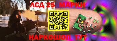 герыч Бузулук