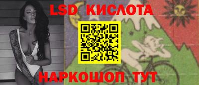 герыч Бузулук