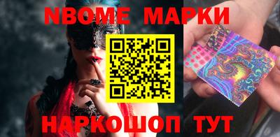 mdpv Бугуруслан
