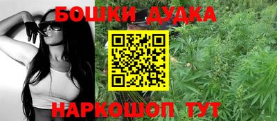 герыч Бузулук