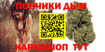 метадон Будённовск