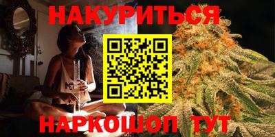 герыч Бузулук