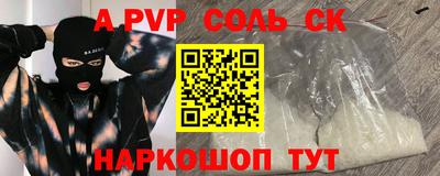 метадон Будённовск