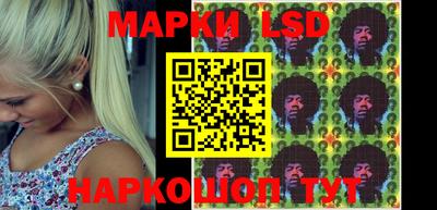метадон Будённовск