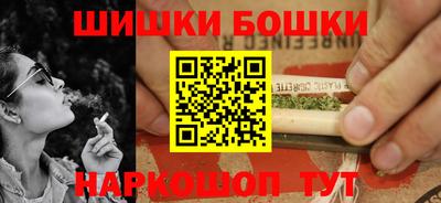 mdpv Бугуруслан