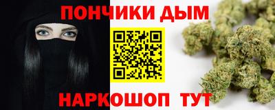 mdpv Бугуруслан
