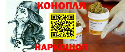 mdpv Бугуруслан