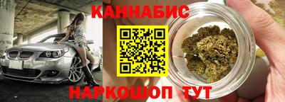 mdpv Бугуруслан