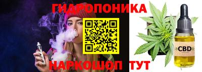 метадон Будённовск