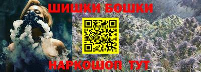 mdpv Бугуруслан