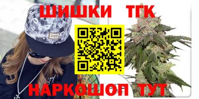 метадон Будённовск