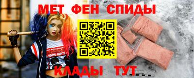 mdpv Бугуруслан