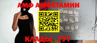 метадон Будённовск