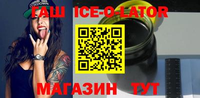 метадон Будённовск