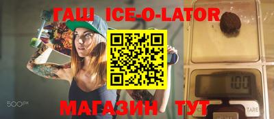 метадон Будённовск
