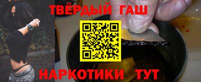 метадон Будённовск