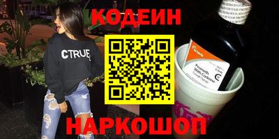 mdpv Бугуруслан