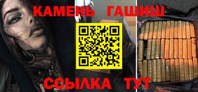 mdpv Бугуруслан