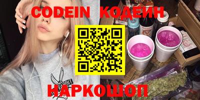 герыч Бузулук