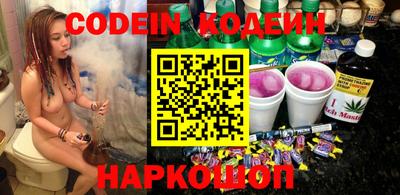 метадон Будённовск